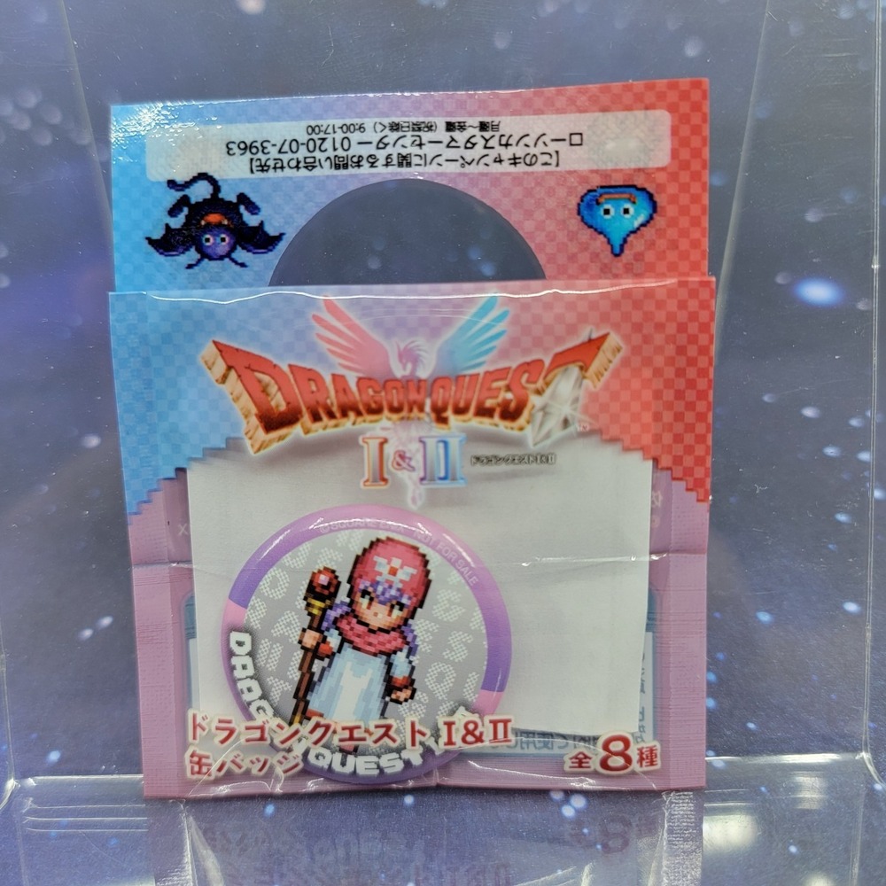 Peronel Princess Of Moonbrooke Dragon Quest I & II Promotion Lawson Pin Badge